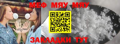 трава Изобильный