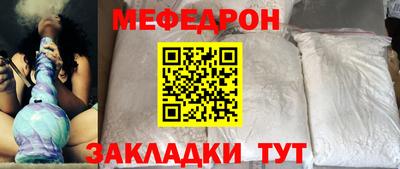 марки nbome Ирбит