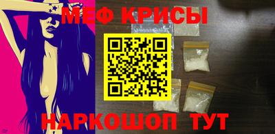 трава Изобильный