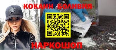 трава Изобильный