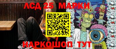 трава Изобильный