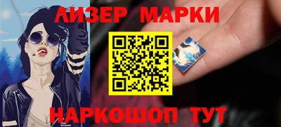 трава Изобильный