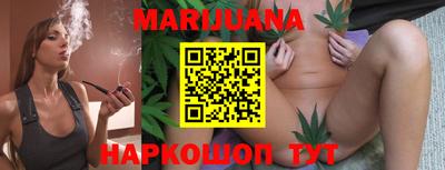 марки nbome Ирбит