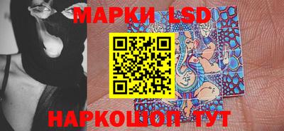трава Изобильный