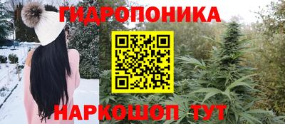 марки nbome Ирбит