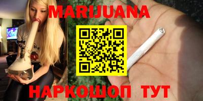 марки nbome Ирбит