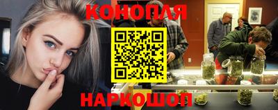 трава Изобильный