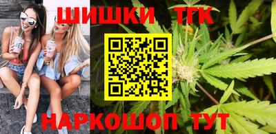 марки nbome Ирбит