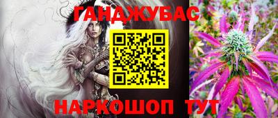 трава Изобильный