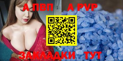 марки nbome Ирбит