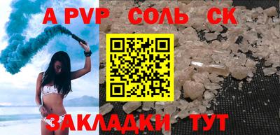 трава Изобильный