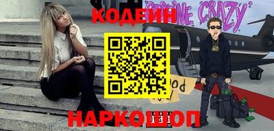 хмурый Канаш