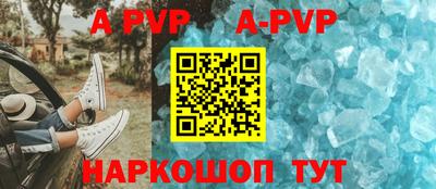 трава Изобильный
