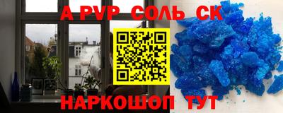 марки nbome Ирбит