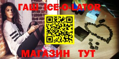 трава Изобильный