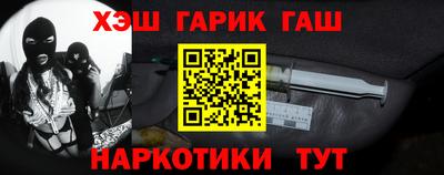 марки nbome Ирбит