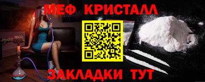 трава Изобильный