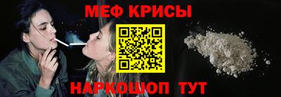 трава Изобильный